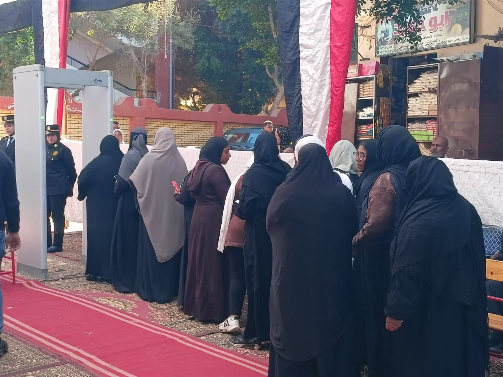 FB_IMG_1765452271443