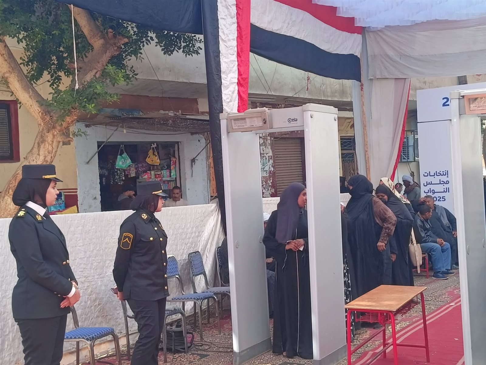 FB_IMG_1765452284654