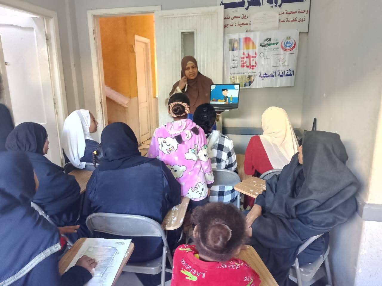 FB_IMG_1765911360008