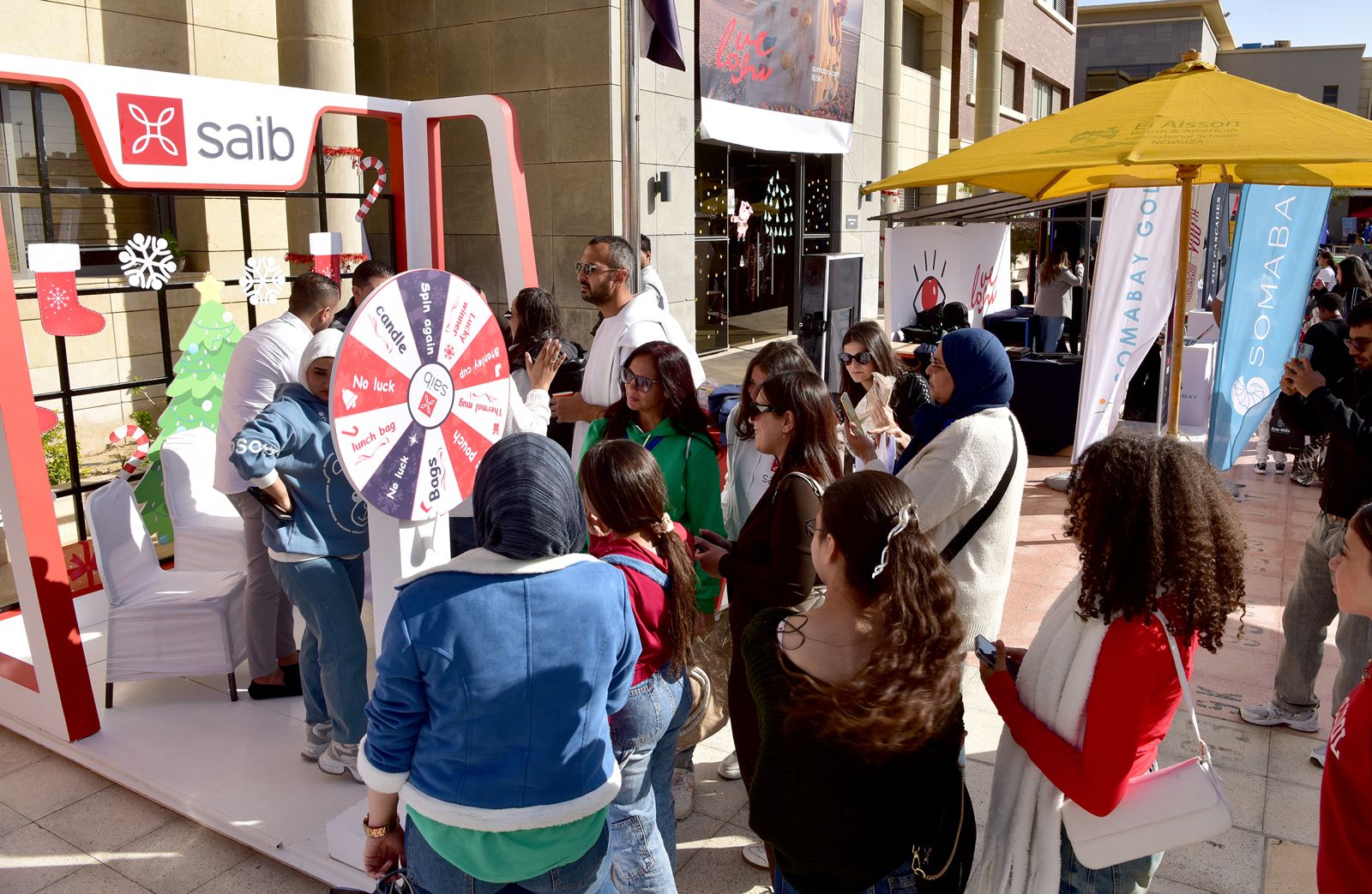 رعاية مدرسة الألسن 2