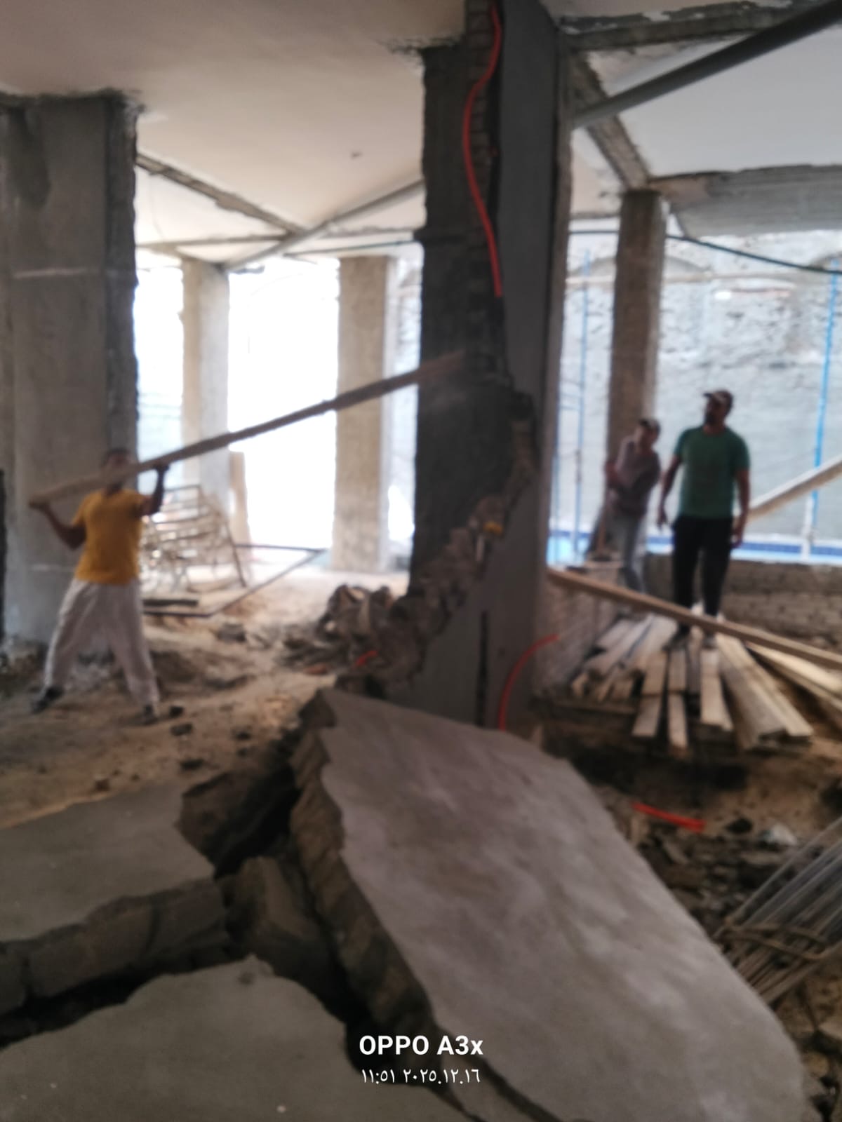 e332fdff-17d0-4b81-acfc-3671cf673479