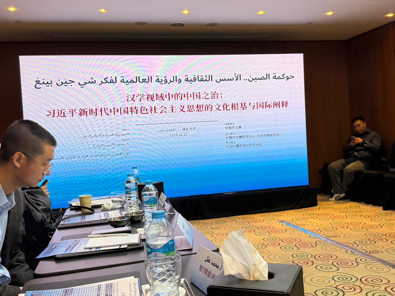 1cf15e5d-fadf-4543-88d5-fc9238bc0c44