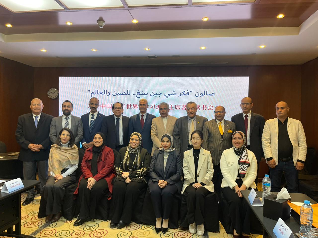 ed9978c7-d9bc-4b28-ac09-07bb9e61fa6a