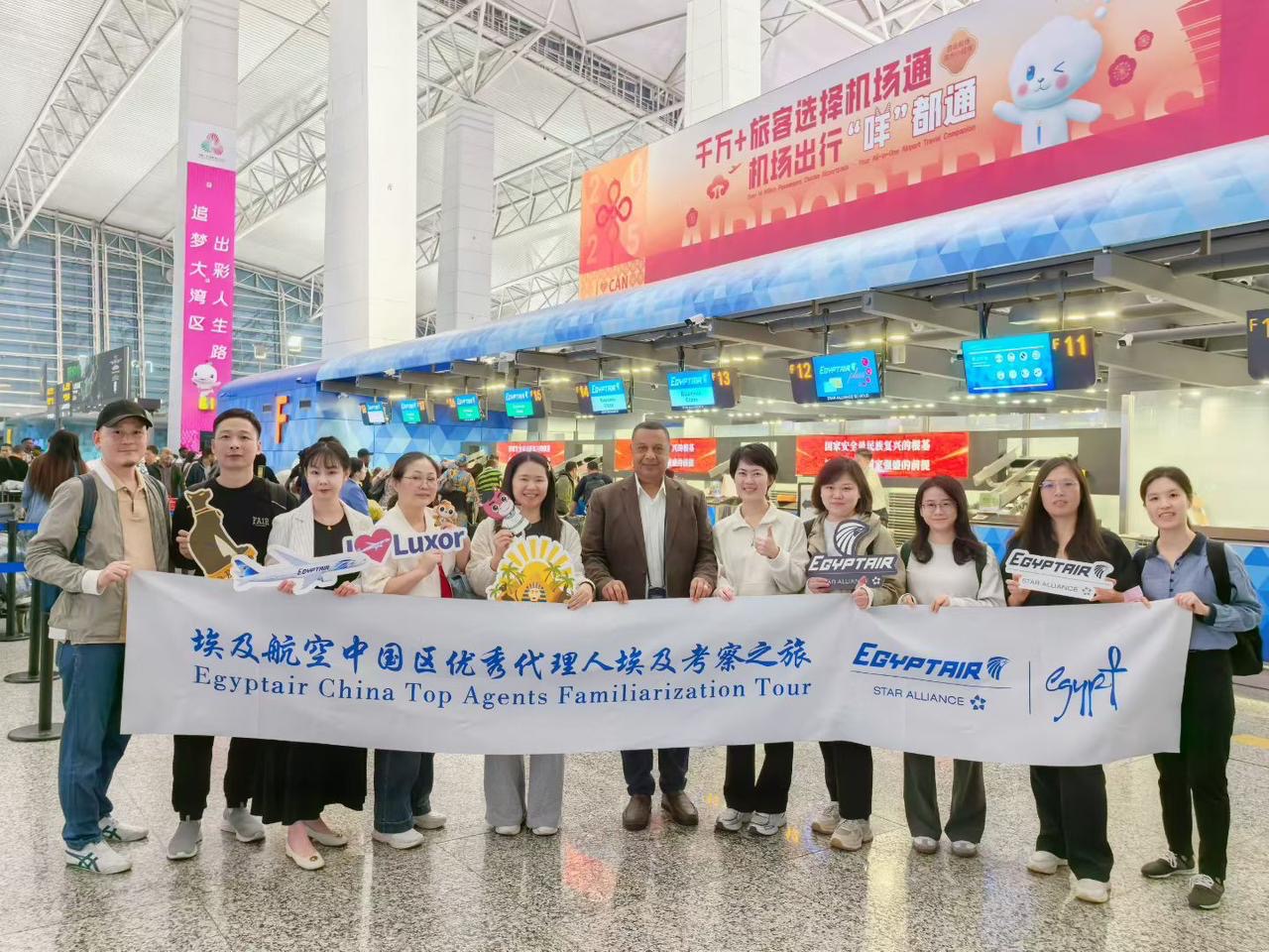 a6cd838d-c6ce-47dc-aa55-c5e4637c1b97