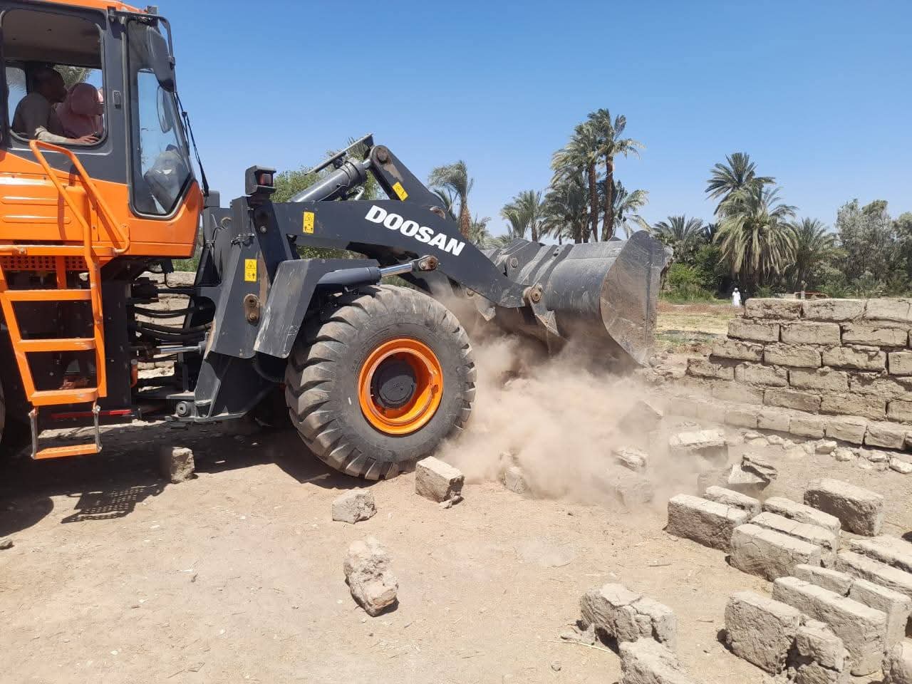 FB_IMG_1767101849633