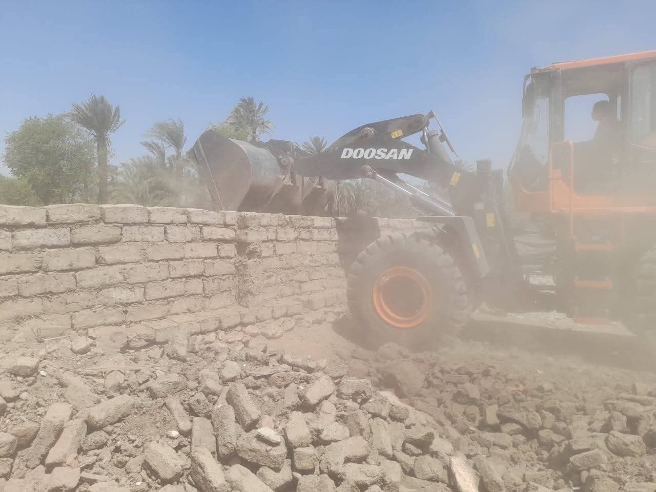 FB_IMG_1767101855638