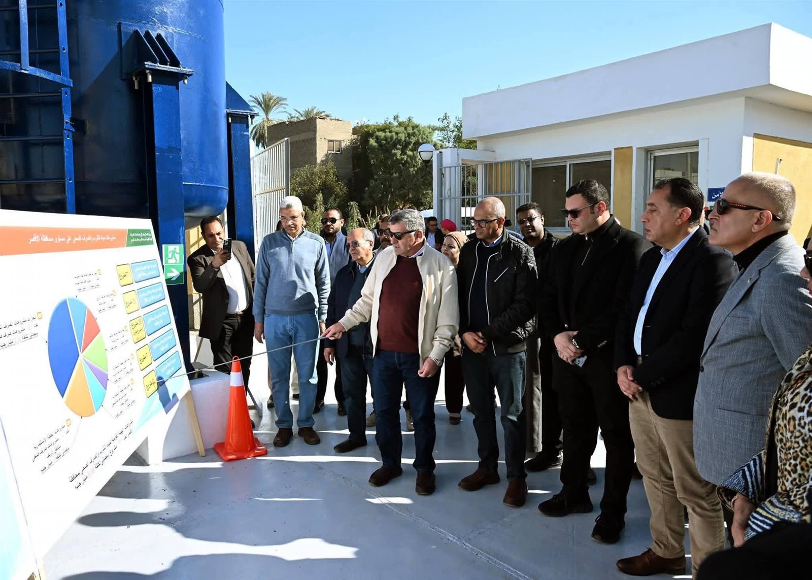 FB_IMG_1767447287063