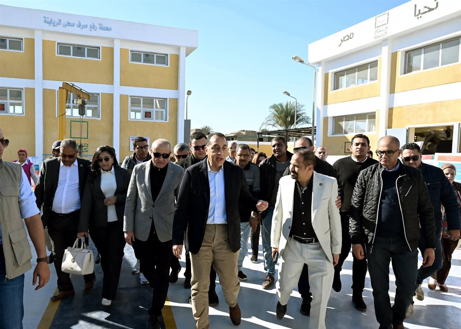 FB_IMG_1767447295943