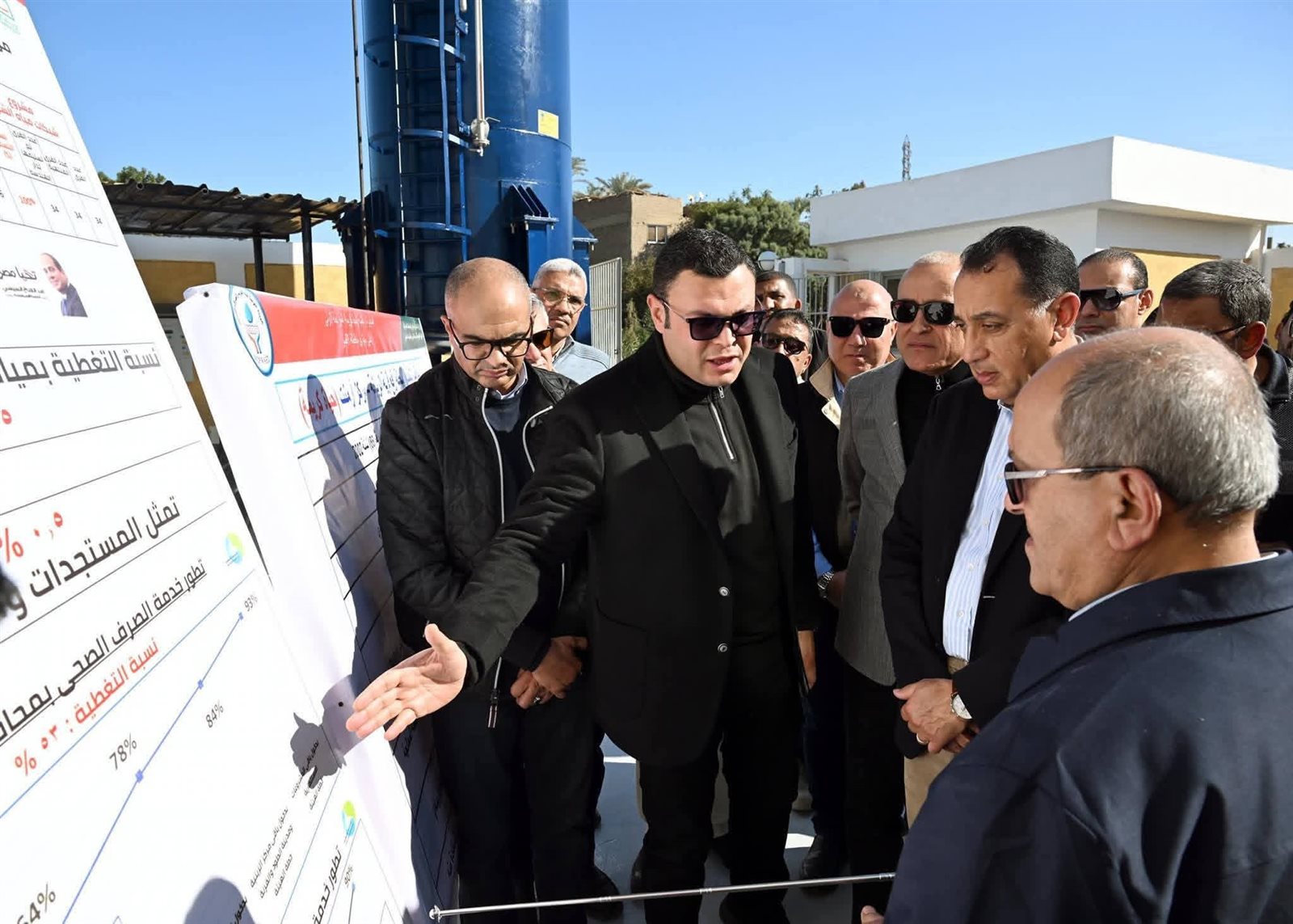 FB_IMG_1767447291349