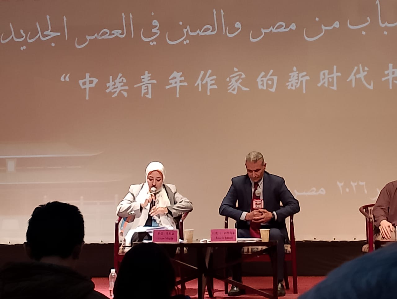 2ad2ac83-f73c-4157-9694-4a75f9c3c3b0