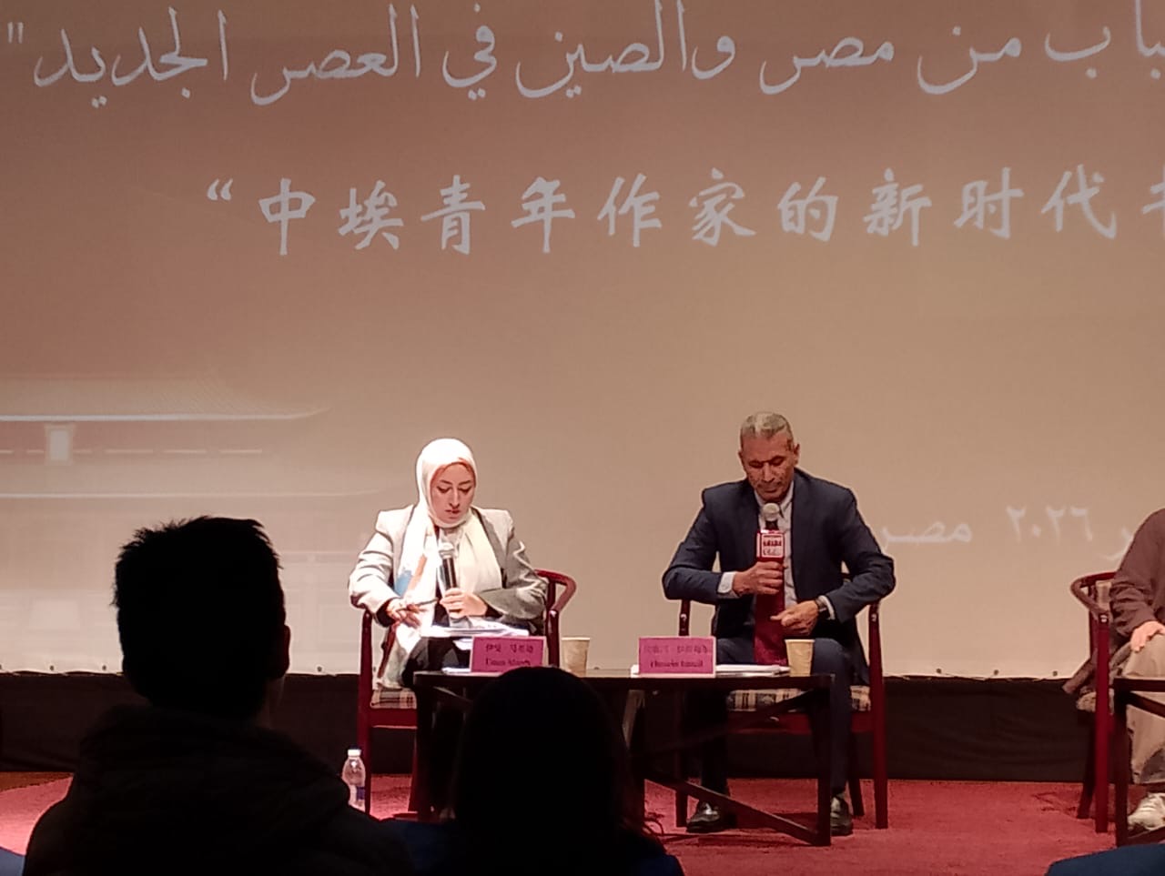 ed50f743-36fe-40a0-be03-3be8a0313241