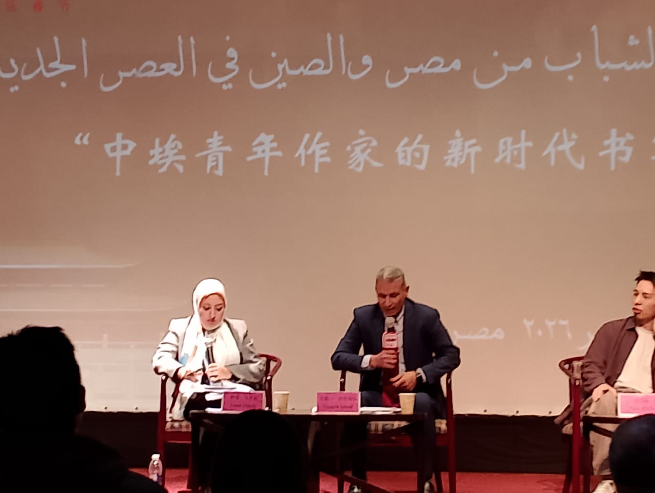 97d6f3fa-cdba-41b3-8561-c29be917e099