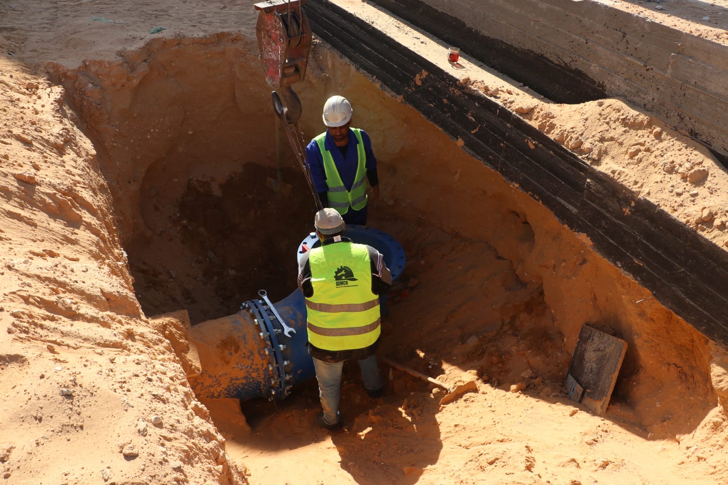 e462abc0-07a3-4f25-ad04-2249a8559027