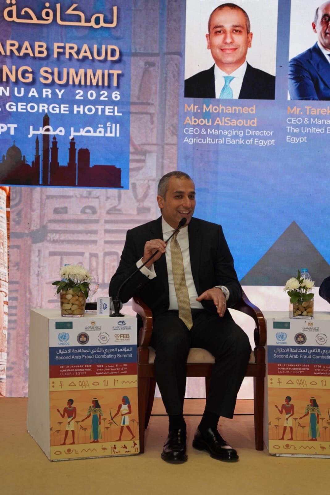 WhatsApp Image 2026-02-03 at 2.47.07 PM