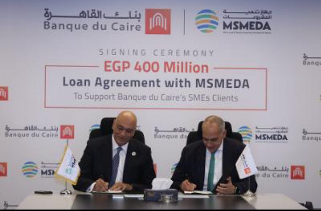 WhatsApp Image 2026-02-03 at 3.00.17 PM