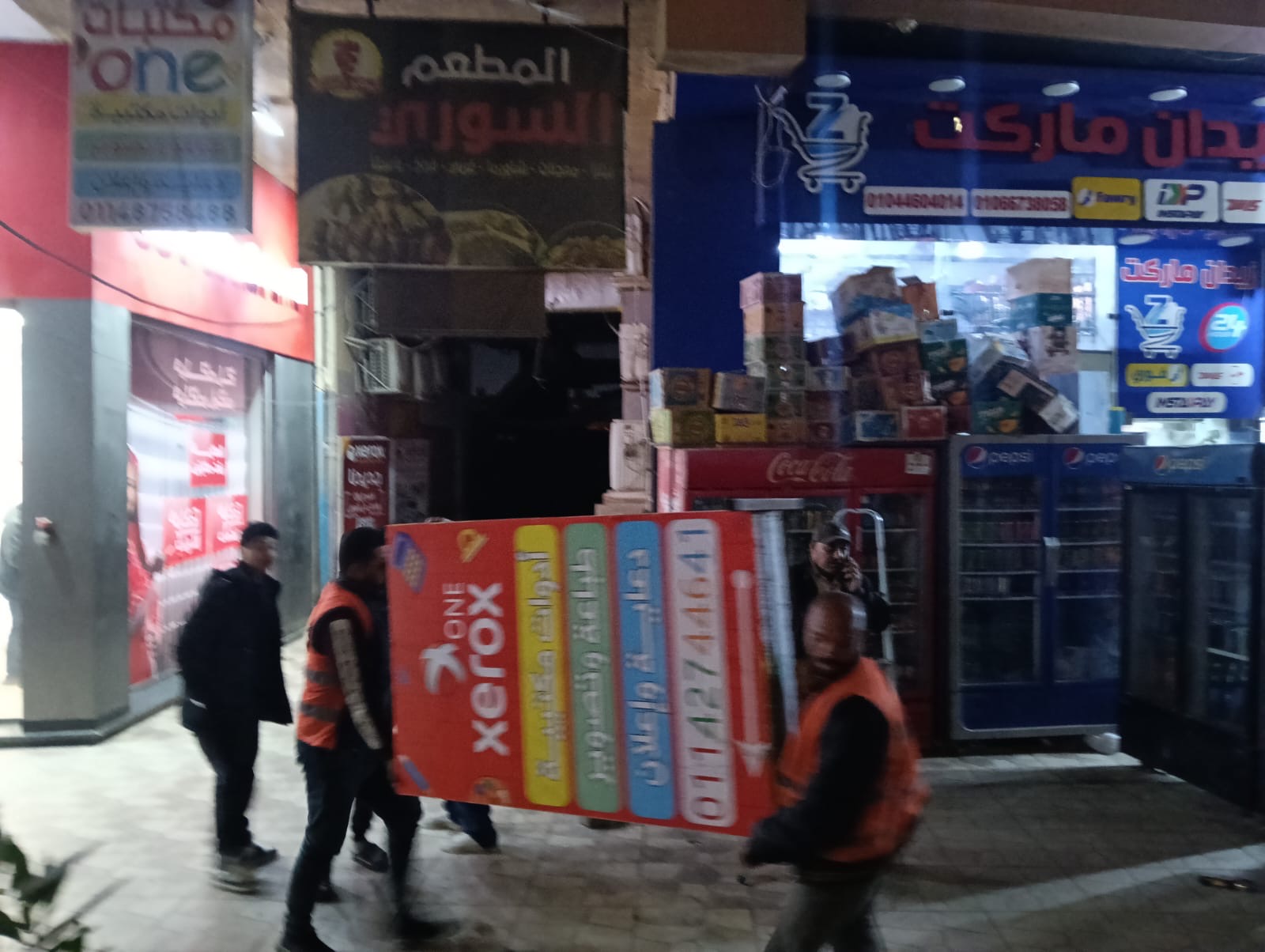 811ce764-506a-4b4f-b89a-0654c0ec684e