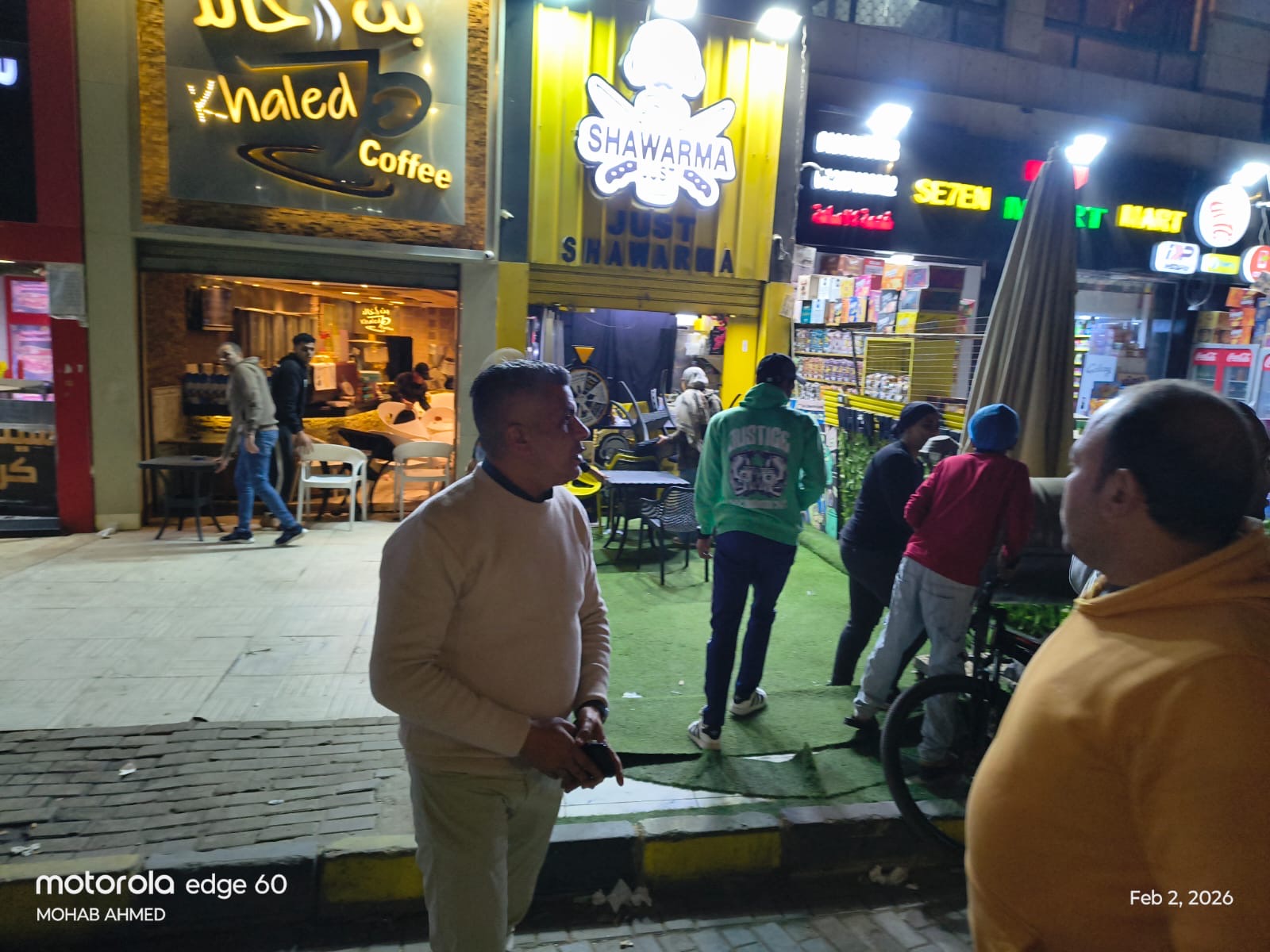 3543bb02-9f16-46f9-a52d-907d5ca1a992