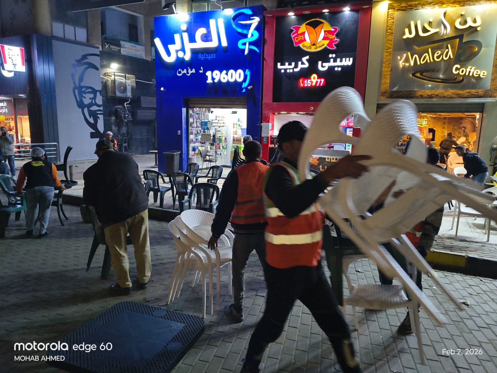 4e3e3823-1eb4-49ba-ab25-764ac1523be7