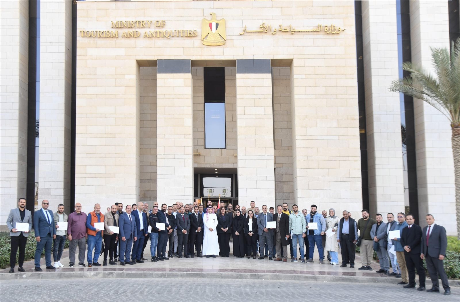 cc24ecc9-c83e-4b09-b547-a8b93eba8847