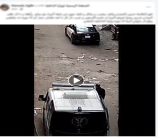 \\160.121.124.29\صور النشر\إدارة النظم\نظم\2026\فبراير\17\Hamada Aglih\Hamada Aglih.PNG