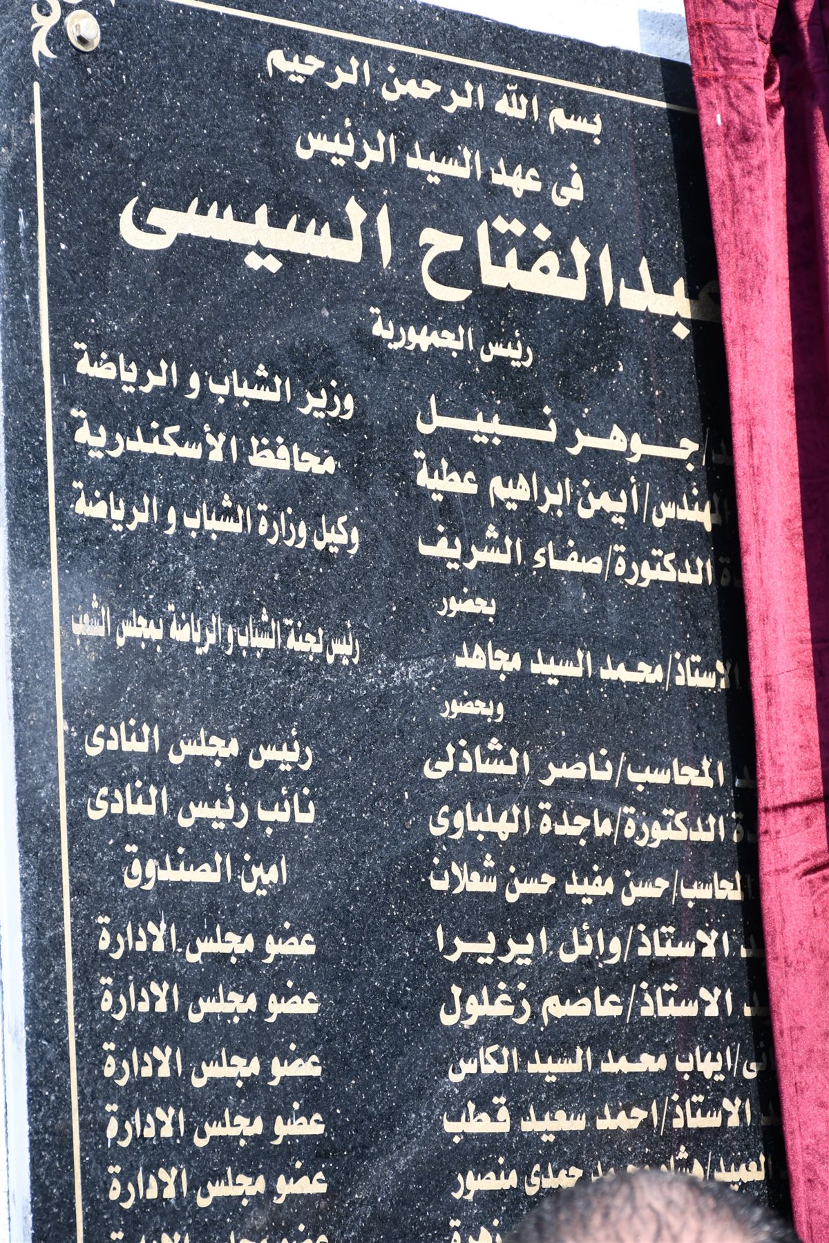 531b5b45-00d2-458f-967b-b92dd04bdafd