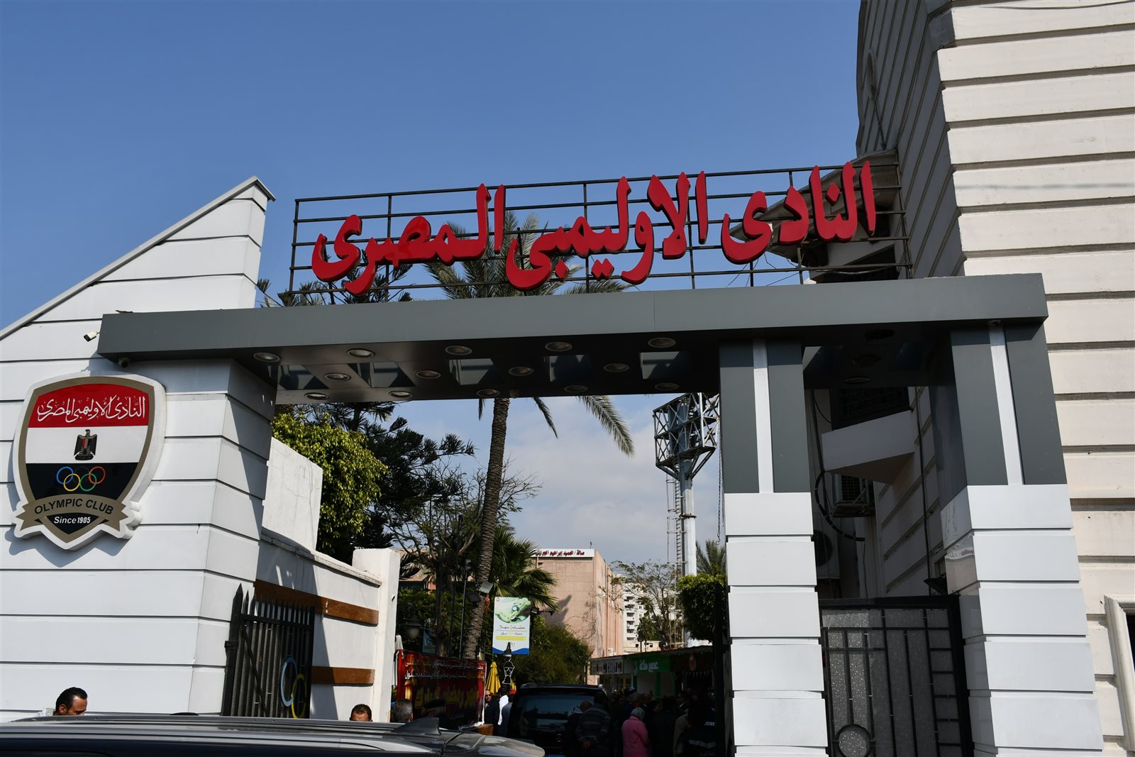 0d29baa8-9b5c-4367-8244-a39f74141af4