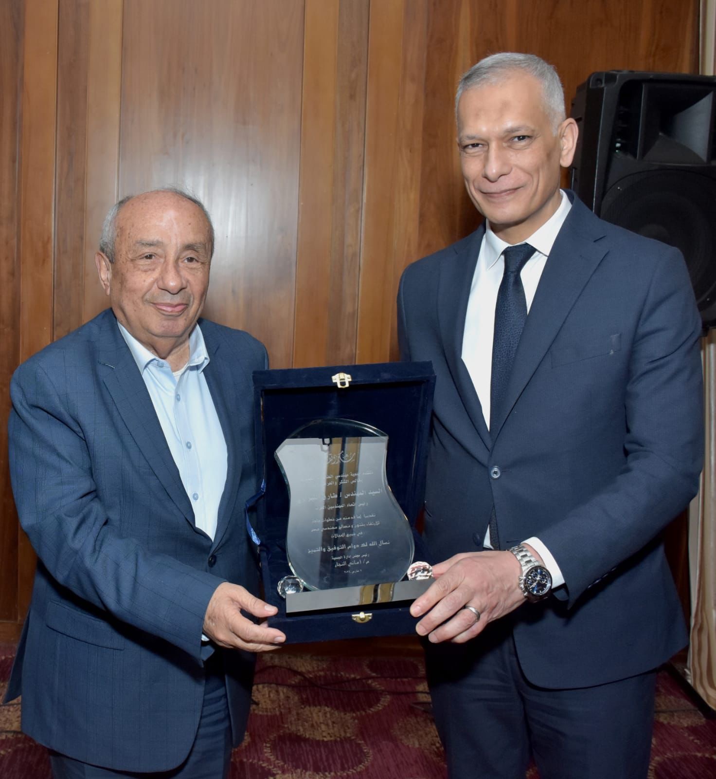 9509eee9-19a4-4af8-9dd3-1296c0de6288