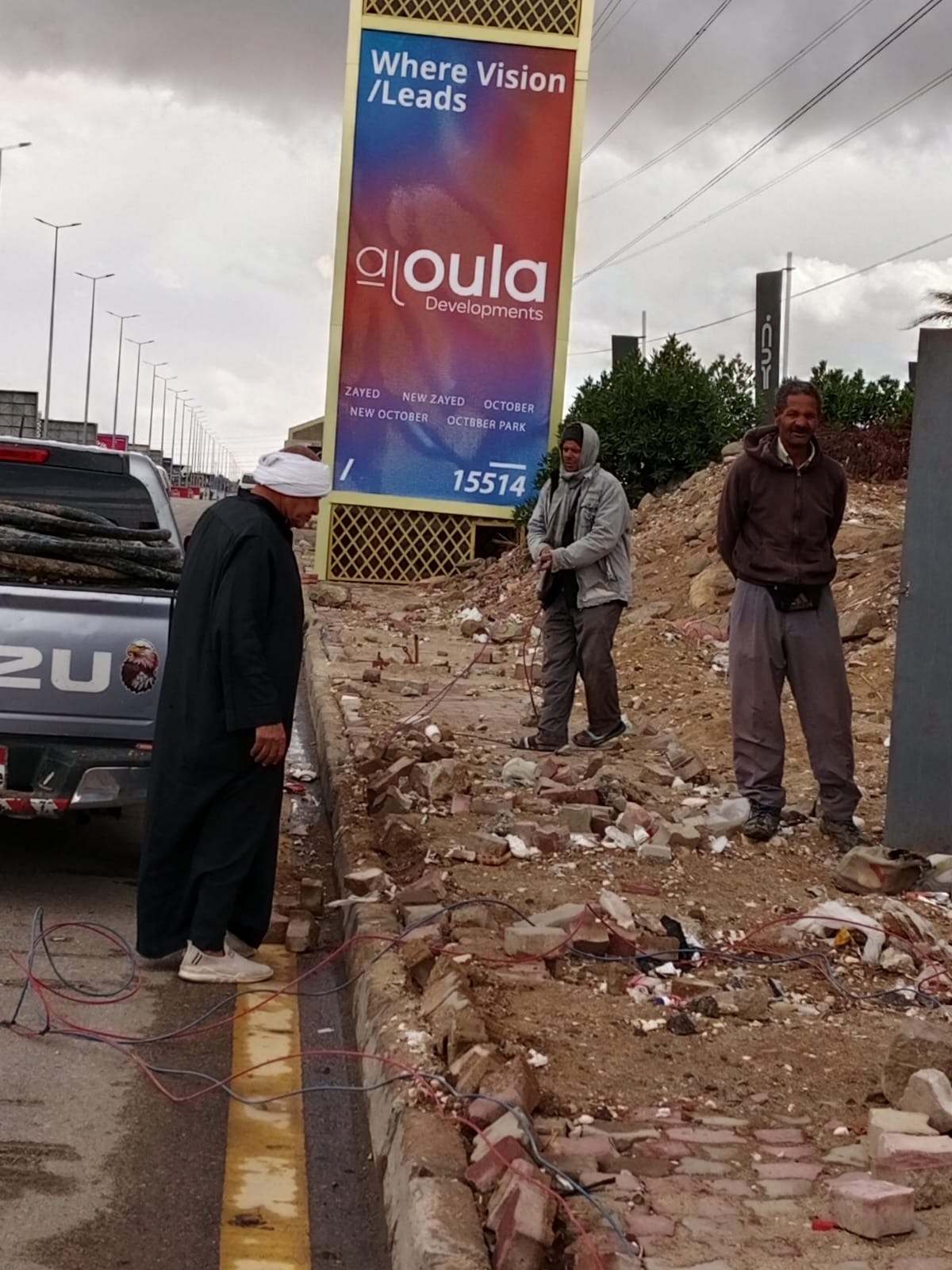 d9d534c4-afd9-49a9-a905-5f9bb1173c90