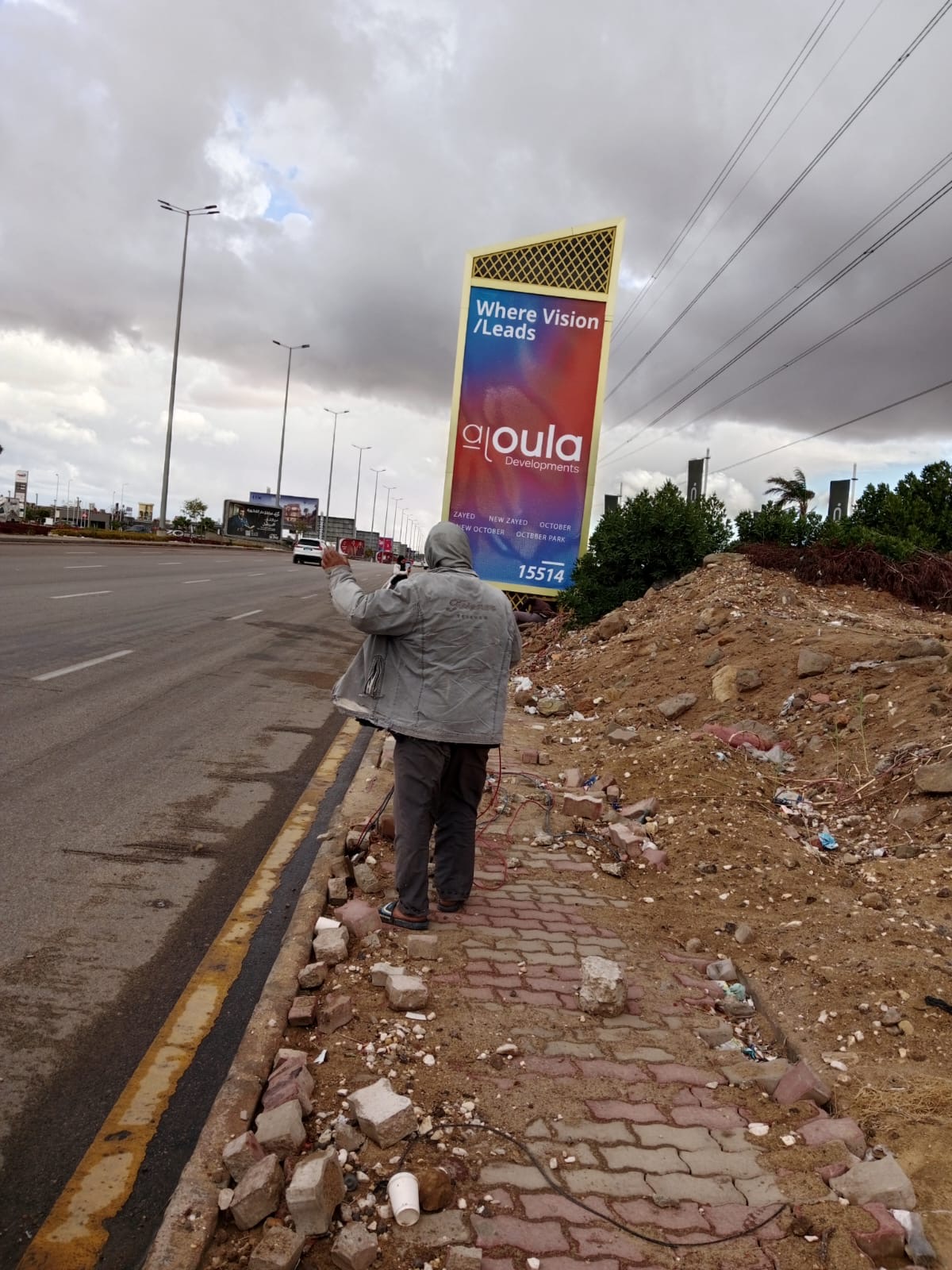 8f1dcacd-1feb-4800-972a-426bd74ad1ee