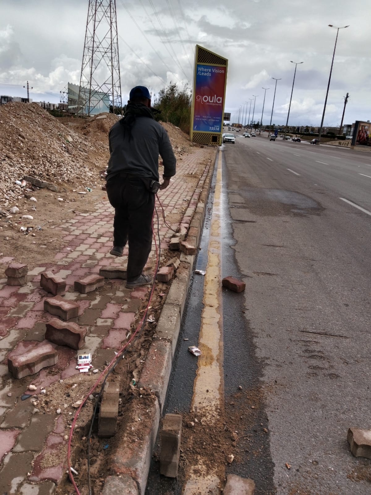 83f26c04-4fb6-44f4-bbc8-0b0e0436bdb6