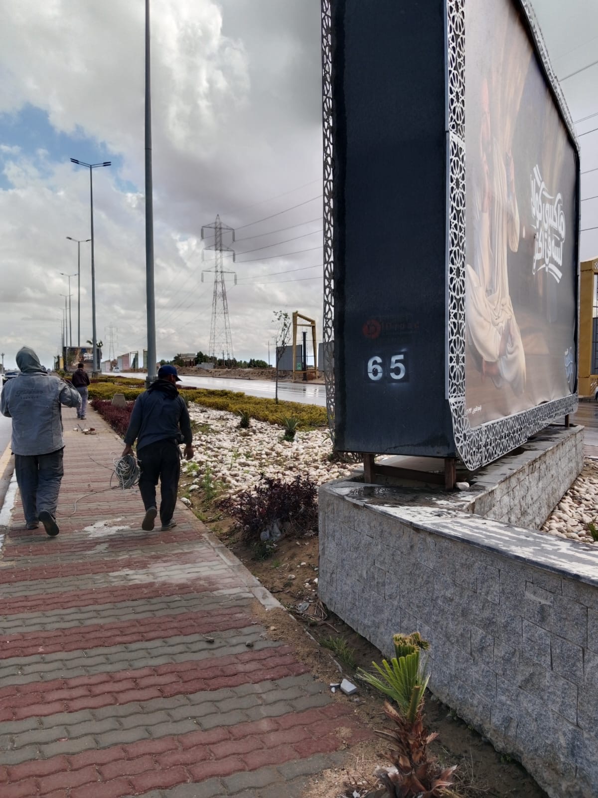 49e5e723-f5d0-45a3-943c-8026a2e54038