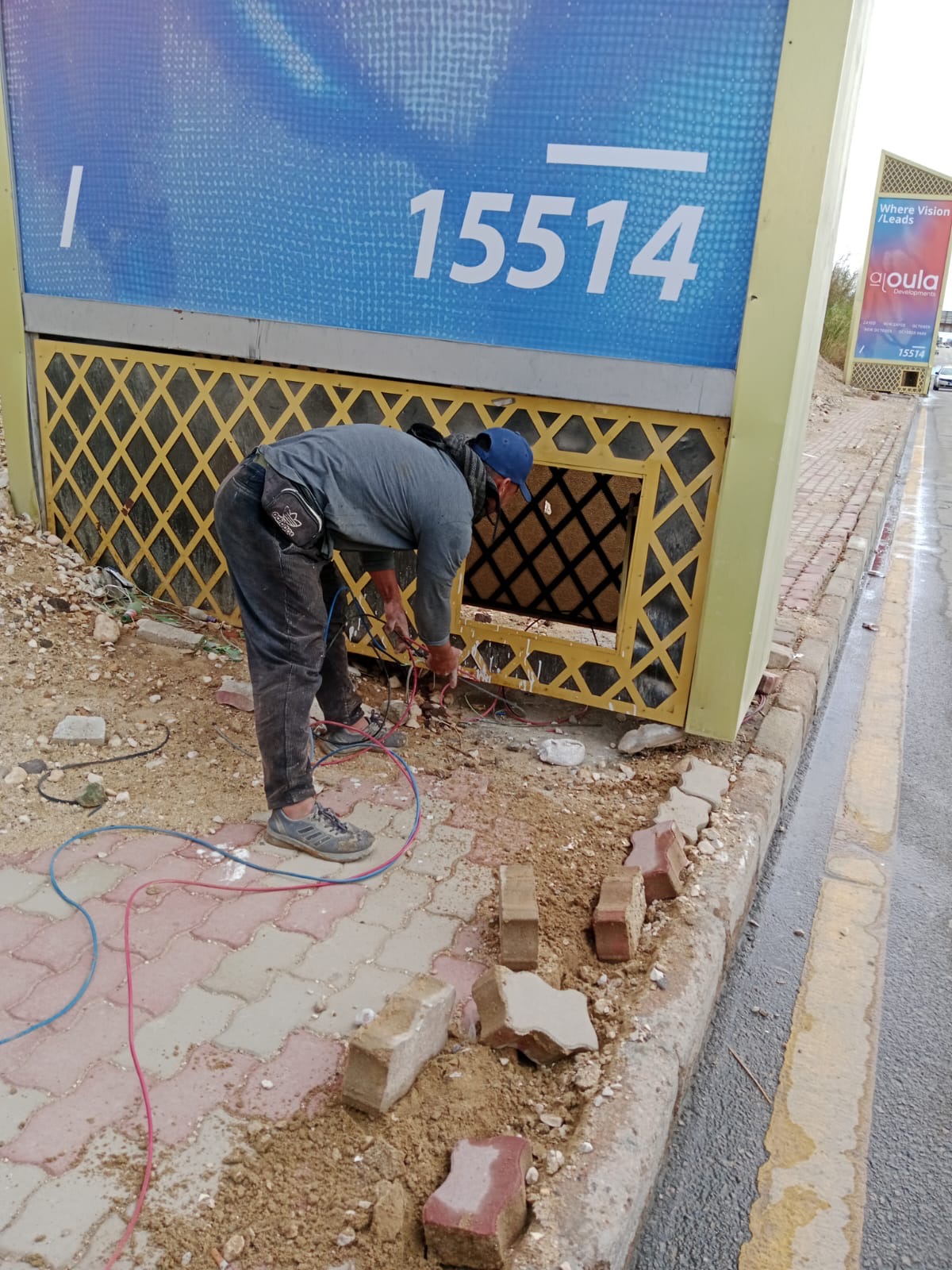 9ea74a8f-a065-4643-9dcf-5598f10dc585