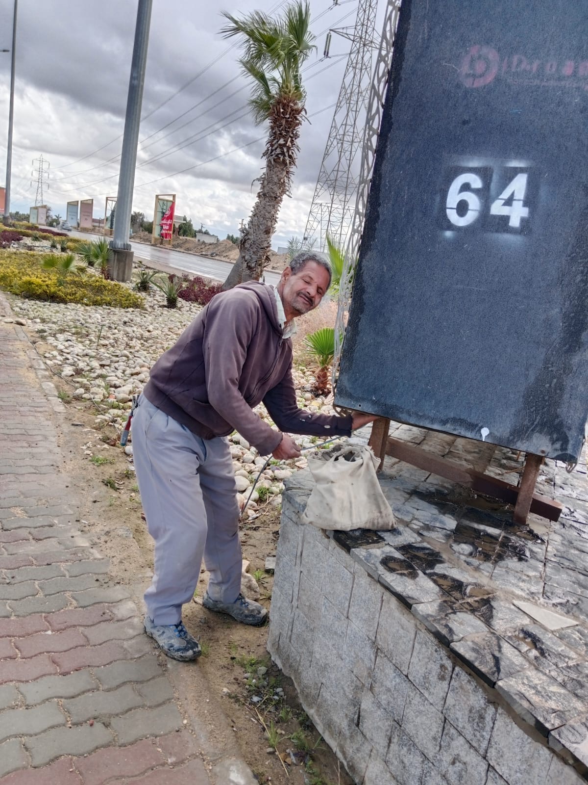 a8c240a3-244f-4e67-87fd-def30bf13935