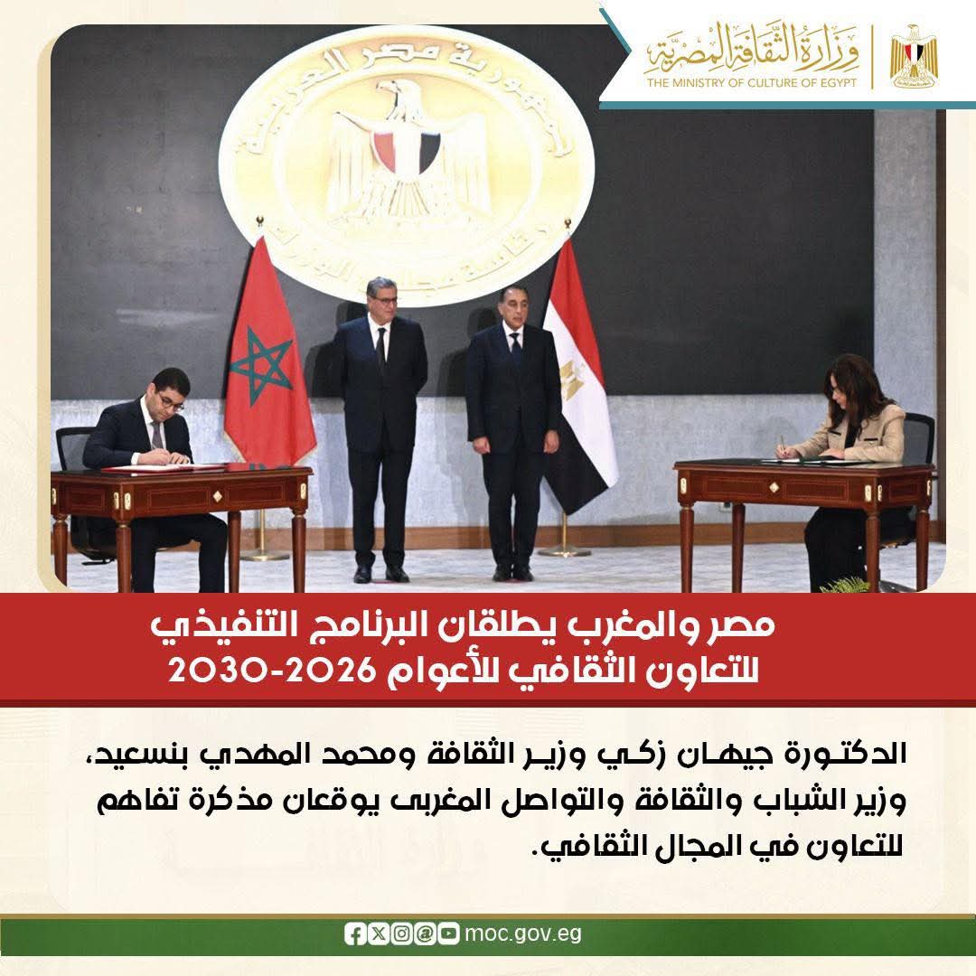 WhatsApp Image 2026-04-07 at 12.02.14 AM (2)