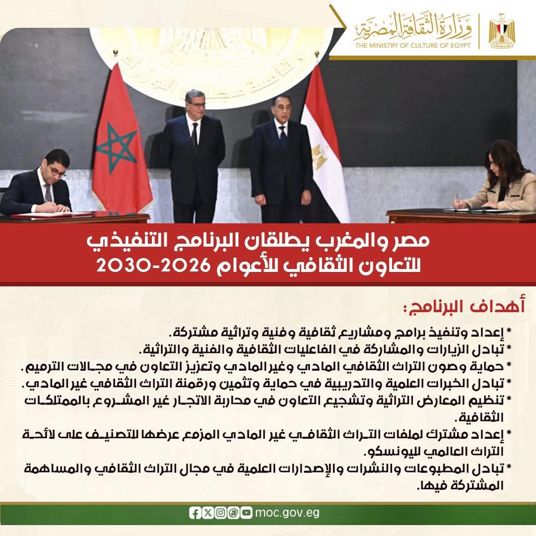 WhatsApp Image 2026-04-07 at 12.02.14 AM (1)