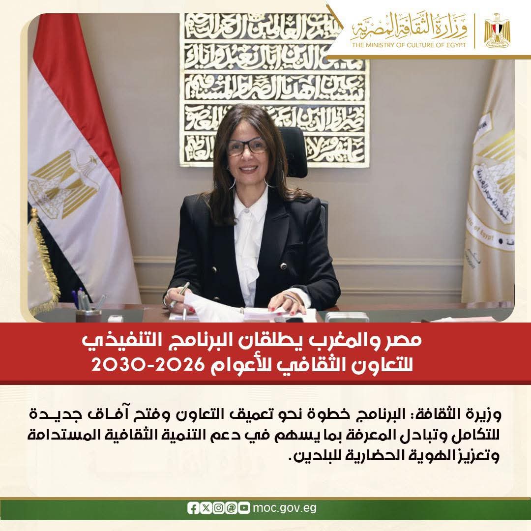 WhatsApp Image 2026-04-07 at 12.02.14 AM