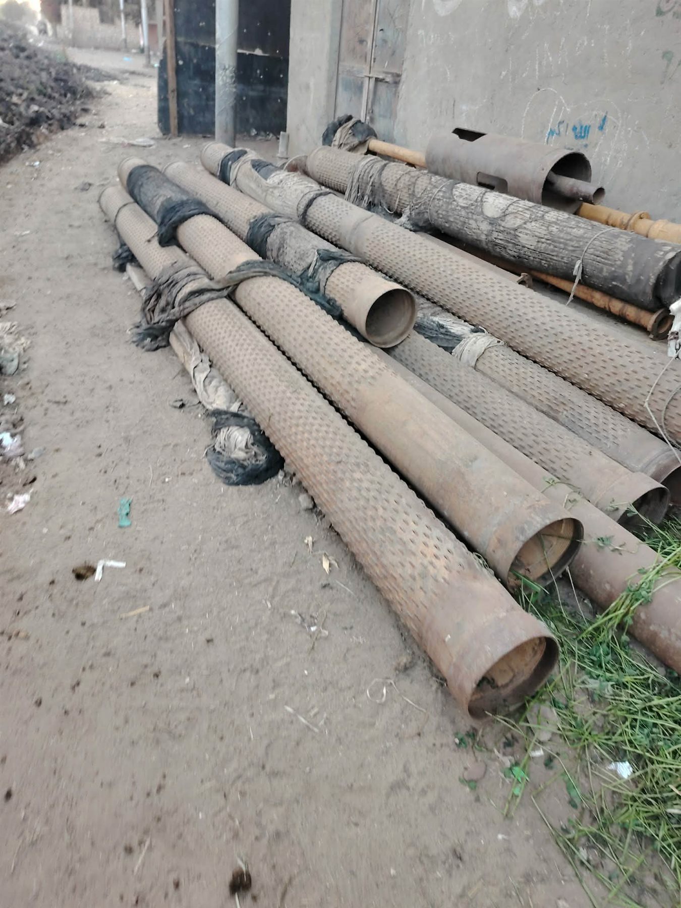 Messenger_creation_4300C010-1798-4C38-9A79-1035C1BFA907