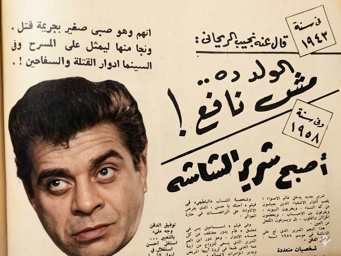 WhatsApp Image 2026-04-14 at 11.35.50 AM