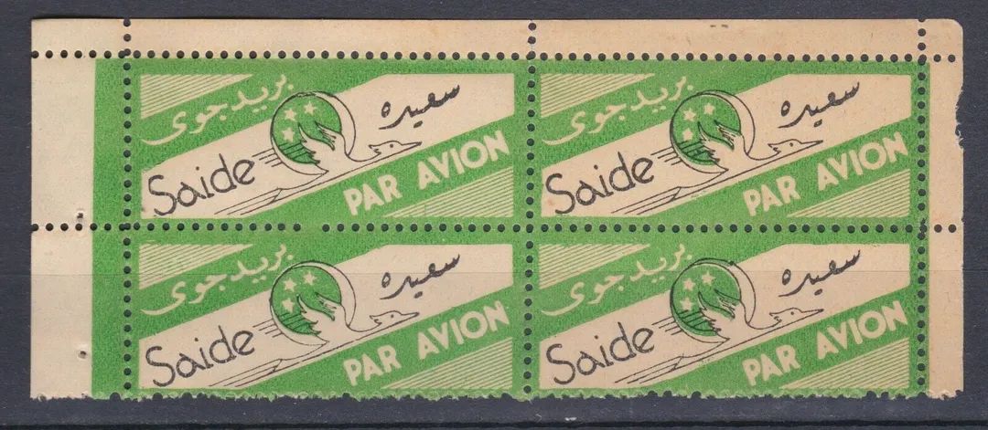 WhatsApp Image 2026-04-19 at 1.40.13 PM (2)