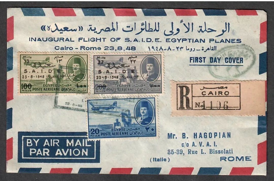 WhatsApp Image 2026-04-19 at 1.40.13 PM (1)