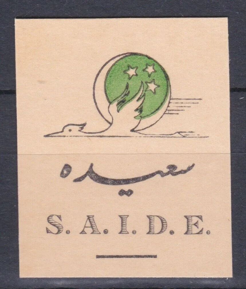 WhatsApp Image 2026-04-19 at 1.40.13 PM