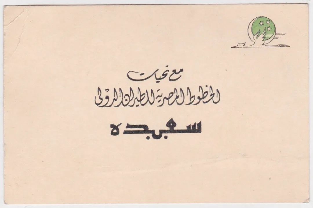 WhatsApp Image 2026-04-19 at 1.40.12 PM (1)