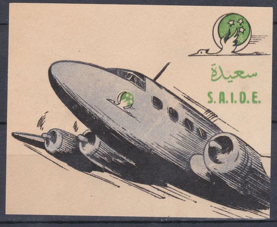 WhatsApp Image 2026-04-19 at 1.40.12 PM