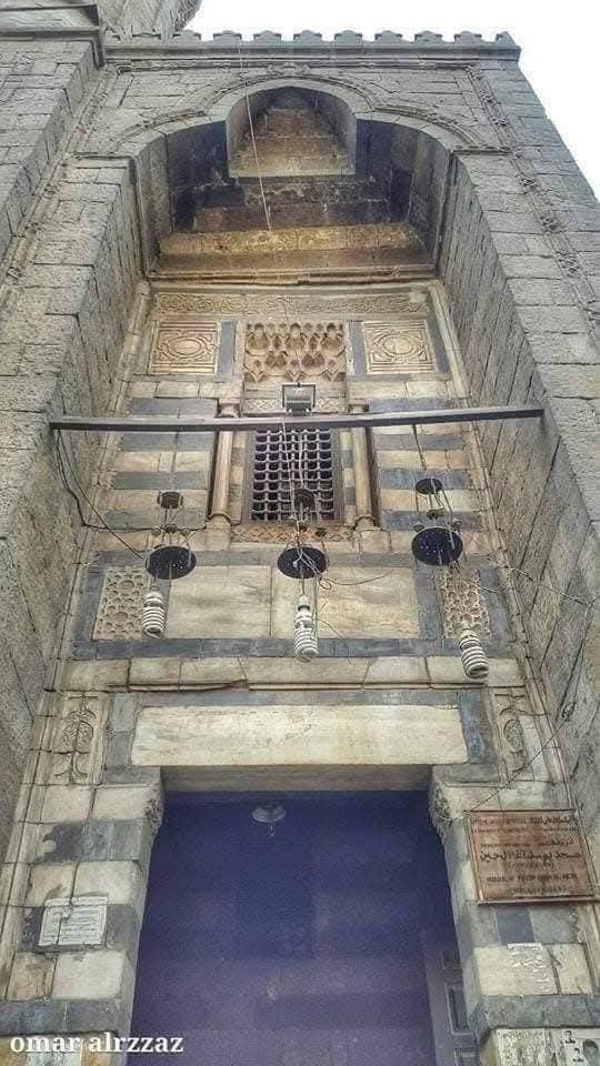 WhatsApp Image 2026-04-19 at 1.52.36 PM (1)