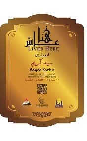 WhatsApp Image 2026-04-20 at 12.41.42 PM (1)