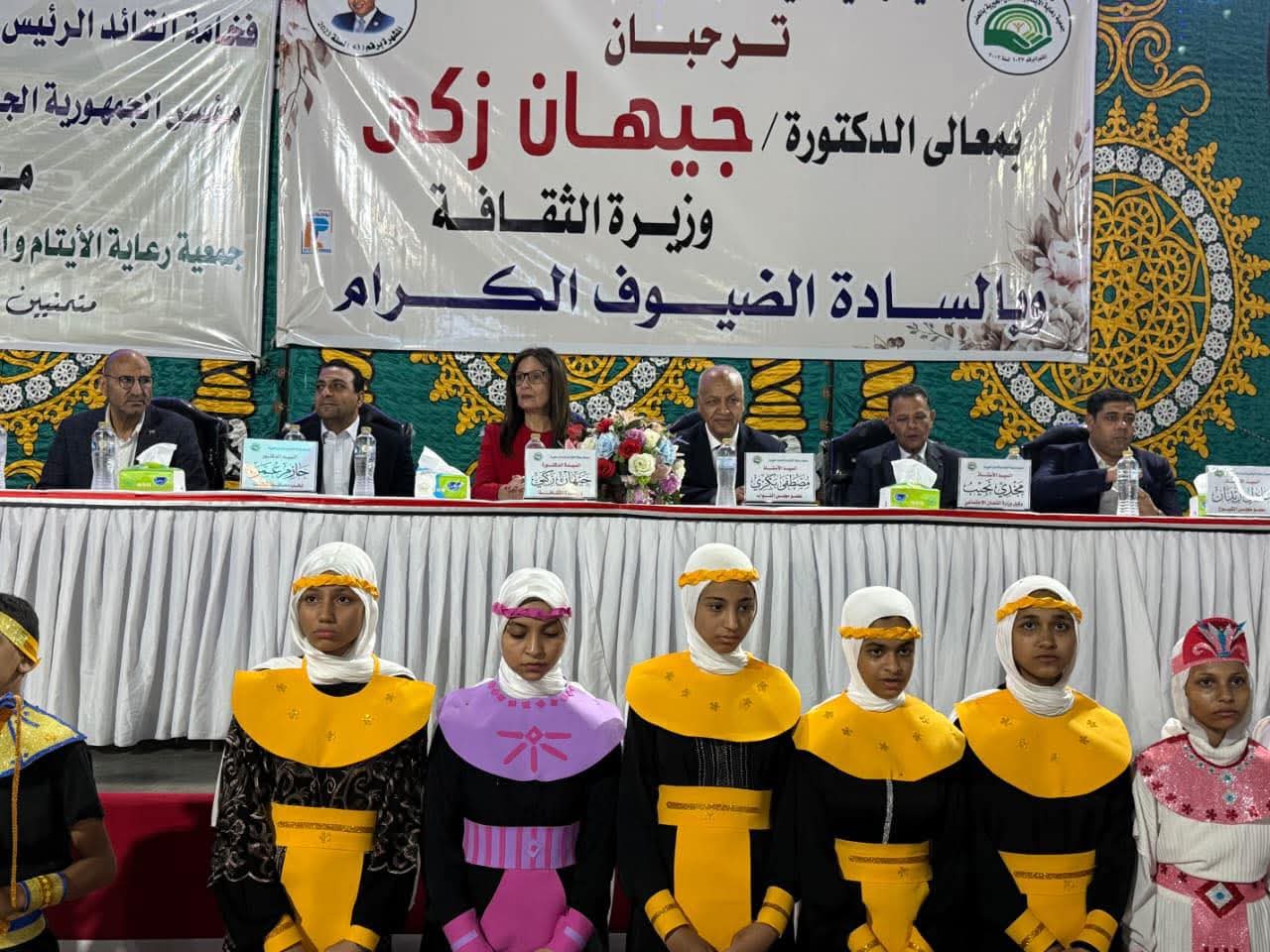 WhatsApp Image 2026-04-19 at 10.31.46 PM (2)