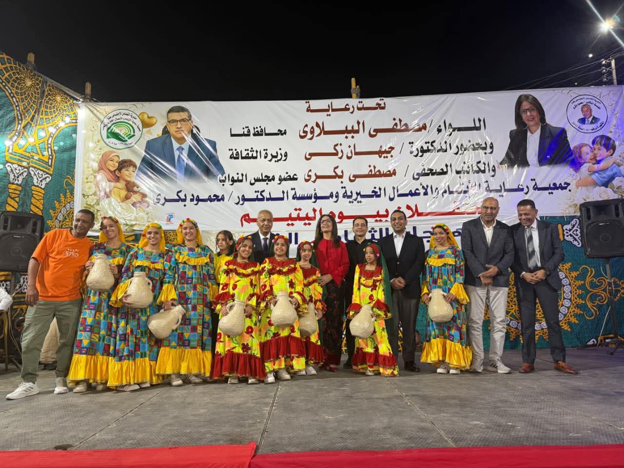 WhatsApp Image 2026-04-19 at 10.31.46 PM