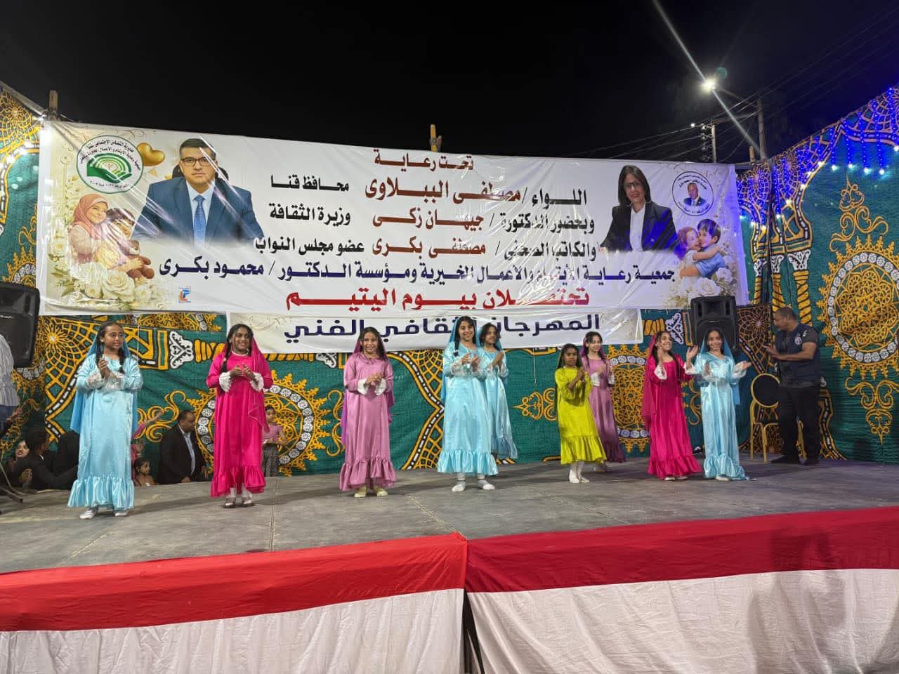 WhatsApp Image 2026-04-19 at 10.31.45 PM (2)