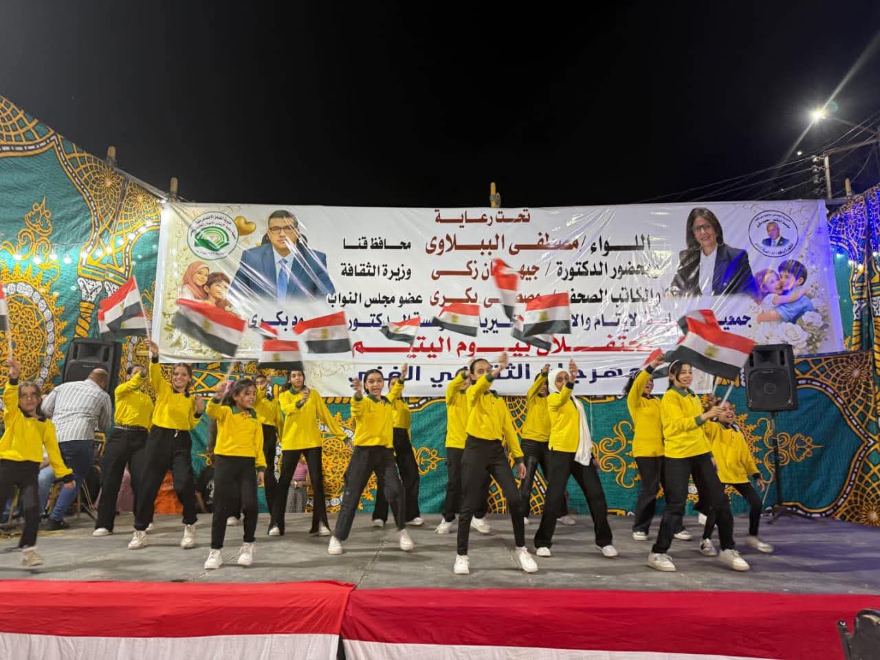 WhatsApp Image 2026-04-19 at 10.31.45 PM (1)