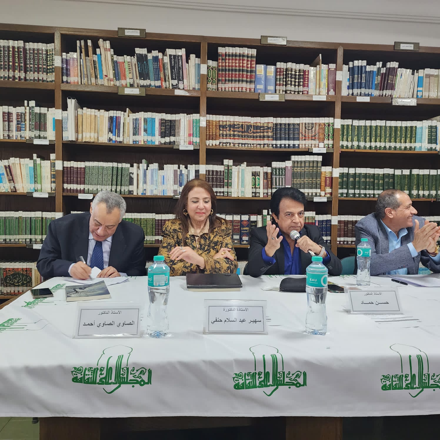 WhatsApp Image 2026-04-23 at 10.13.30 AM